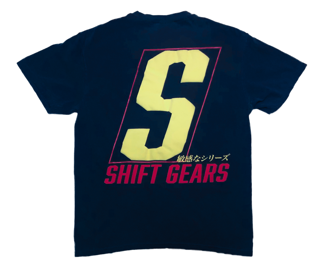 Shift Gears 
